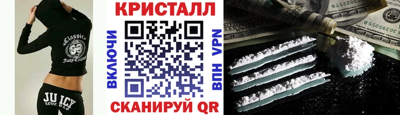 OMG ONION дарнет шоп Томилино АМФ VHQ