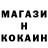 Кетамин VHQ April Lia