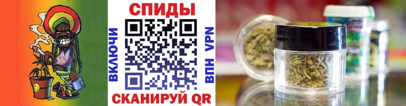 Бутират бутандиол  blacksprut сайт  Томилино 