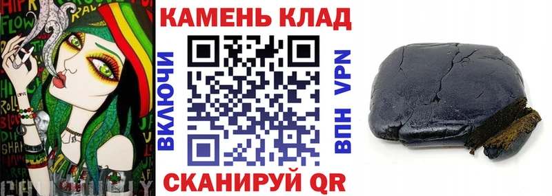 ГАШИШ гарик  Томилино 