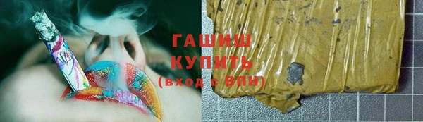 скорость mdpv Абдулино