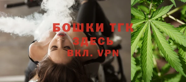 скорость mdpv Абдулино