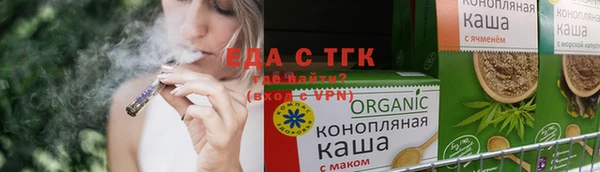 скорость mdpv Абдулино
