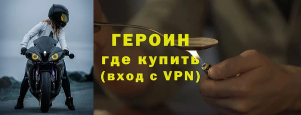кокаин премиум Мегион