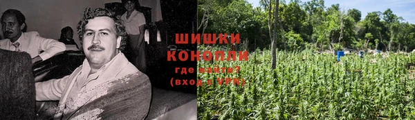 скорость mdpv Абдулино
