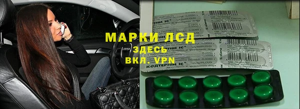скорость mdpv Абдулино